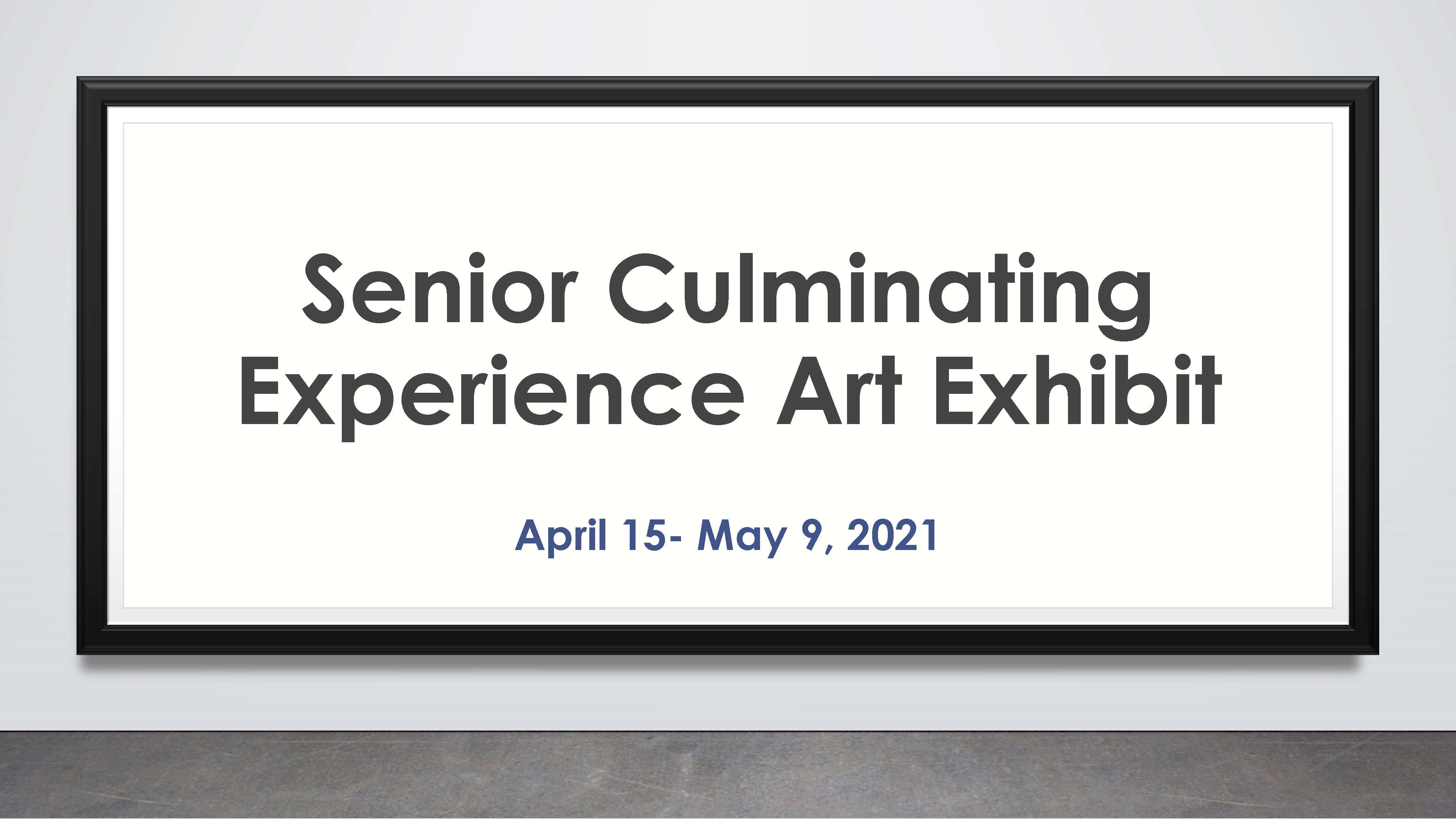 SCE Virtual Exhibit