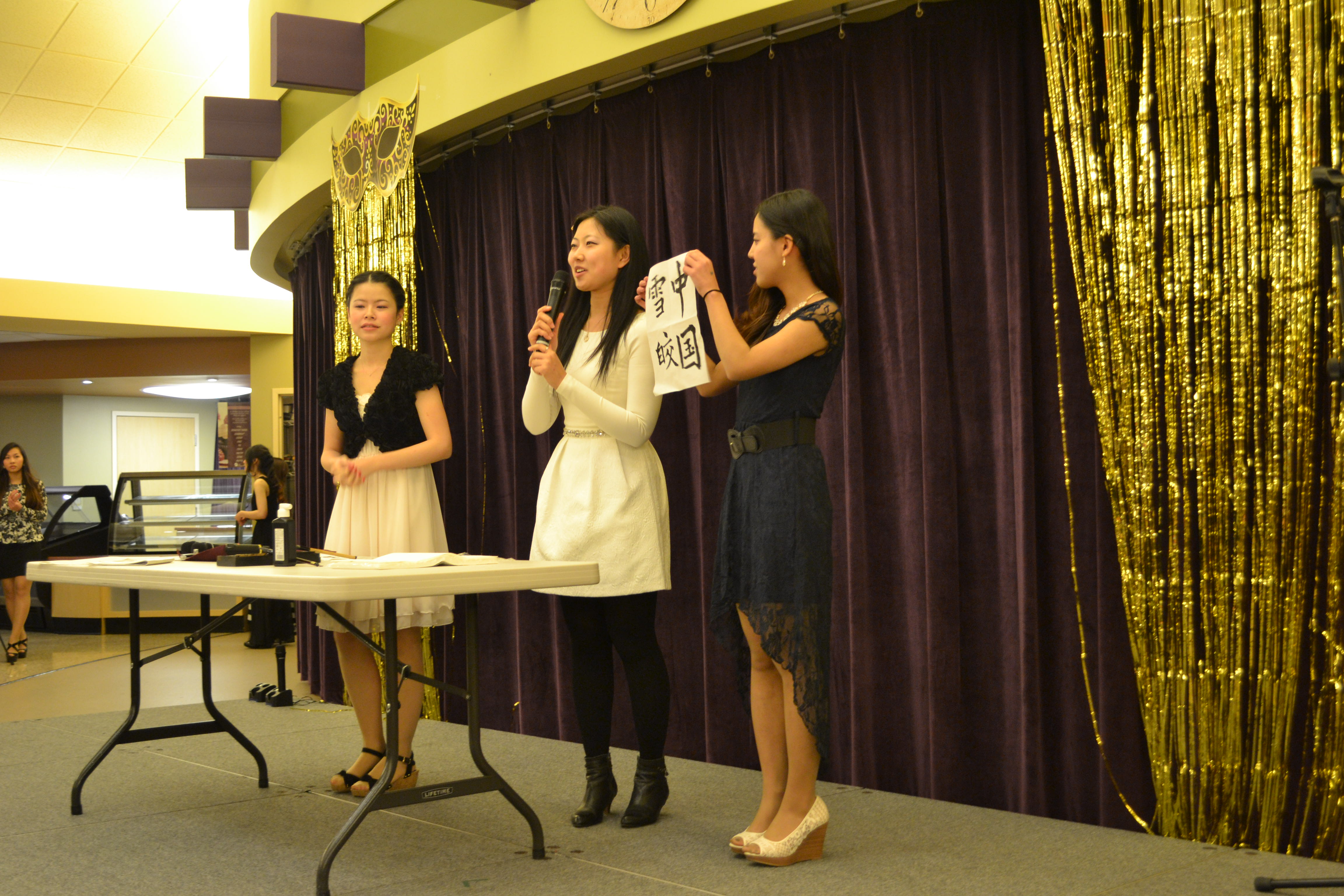 Mount Union international students providing entertainment during the annual International Dinner