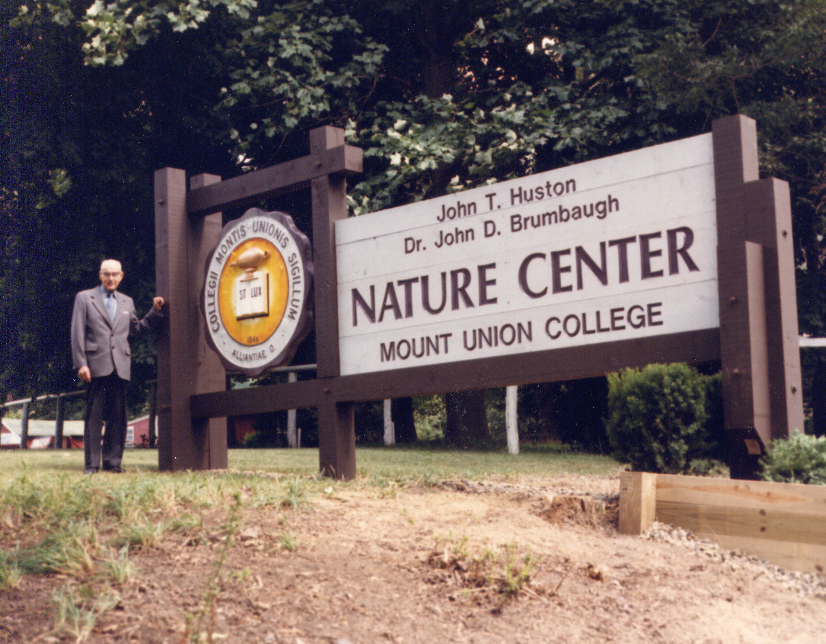 Mount Union College Nature Center 