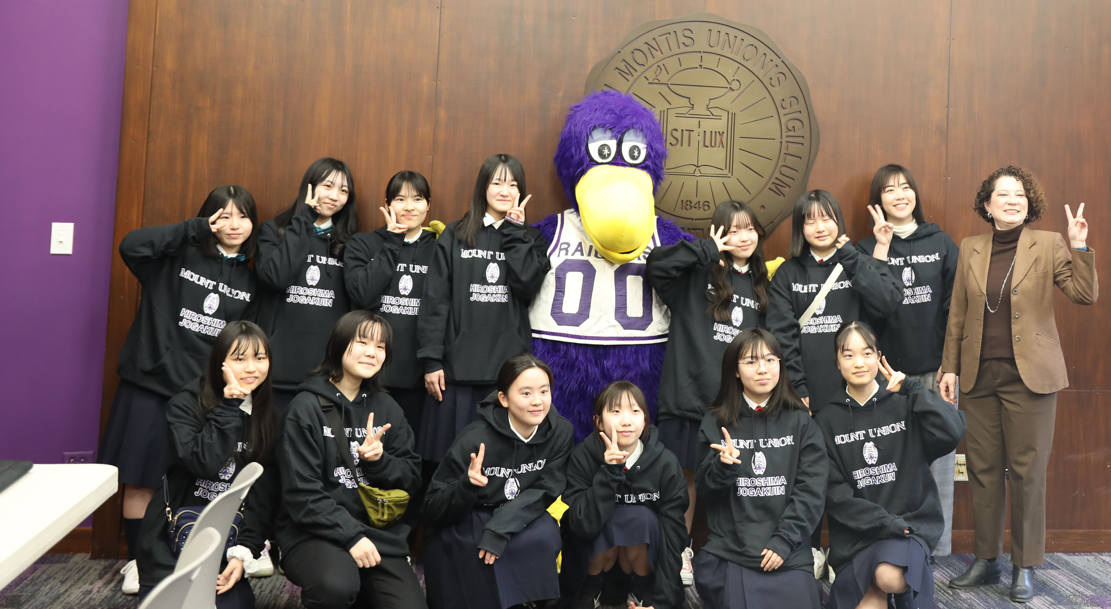 Jogakuin students with MUcaw
